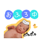 成壱ちゃんスタンプ（個別スタンプ：13）