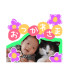 成壱ちゃんスタンプ（個別スタンプ：14）