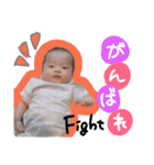 成壱ちゃんスタンプ（個別スタンプ：16）