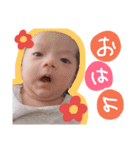 成壱ちゃんスタンプ（個別スタンプ：17）