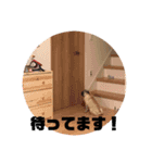 小次郎＆花（個別スタンプ：9）