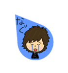 ゆへ（個別スタンプ：5）