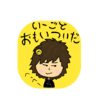 ゆへ（個別スタンプ：7）