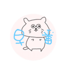 介護職スタンプ先輩達バージョン（個別スタンプ：1）