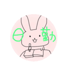 介護職スタンプ先輩達バージョン（個別スタンプ：2）