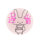 介護職スタンプ先輩達バージョン（個別スタンプ：3）