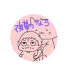 介護職スタンプ先輩達バージョン（個別スタンプ：6）