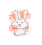 介護職スタンプ先輩達バージョン（個別スタンプ：7）