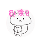 介護職スタンプ先輩達バージョン（個別スタンプ：8）
