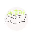 介護職スタンプ先輩達バージョン（個別スタンプ：9）