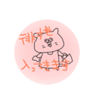 介護職スタンプ先輩達バージョン（個別スタンプ：11）