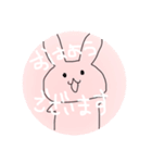 介護職スタンプ先輩達バージョン（個別スタンプ：14）