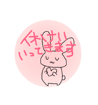 介護職スタンプ先輩達バージョン（個別スタンプ：15）