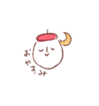 ドングリのドンさんとグリさん（個別スタンプ：6）