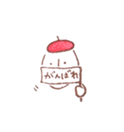 ドングリのドンさんとグリさん（個別スタンプ：7）