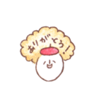 ドングリのドンさんとグリさん（個別スタンプ：8）