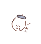 ドングリのドンさんとグリさん（個別スタンプ：9）