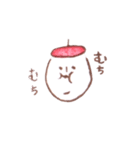 ドングリのドンさんとグリさん（個別スタンプ：11）