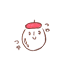 ドングリのドンさんとグリさん（個別スタンプ：13）