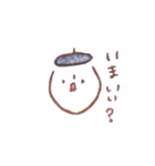 ドングリのドンさんとグリさん（個別スタンプ：27）