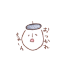 ドングリのドンさんとグリさん（個別スタンプ：28）