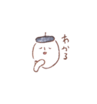 ドングリのドンさんとグリさん（個別スタンプ：31）