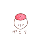 ドングリのドンさんとグリさん（個別スタンプ：34）