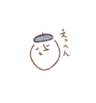 ドングリのドンさんとグリさん（個別スタンプ：36）