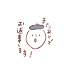 ドングリのドンさんとグリさん（個別スタンプ：40）