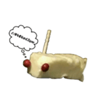 かいこっとん（個別スタンプ：1）