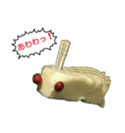 かいこっとん（個別スタンプ：2）