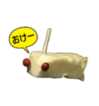 かいこっとん（個別スタンプ：4）