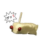 かいこっとん（個別スタンプ：6）