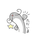 どじょうなぎ（個別スタンプ：6）