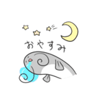 どじょうなぎ（個別スタンプ：14）