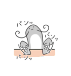 どじょうなぎ（個別スタンプ：32）