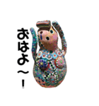 ハニワ1（個別スタンプ：4）