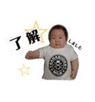 samiibaby01（個別スタンプ：4）