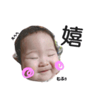 samiibaby01（個別スタンプ：6）