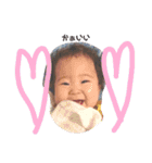 samiibaby01（個別スタンプ：7）