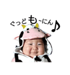 samiibaby01（個別スタンプ：8）