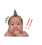 samiibaby01（個別スタンプ：10）