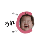samiibaby01（個別スタンプ：15）