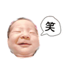 samiibaby01（個別スタンプ：18）