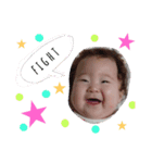 samiibaby01（個別スタンプ：21）