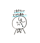 ボールペンイラスト（個別スタンプ：10）