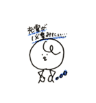 ボールペンイラスト（個別スタンプ：14）