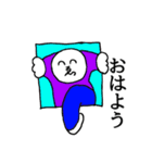 あぶち（個別スタンプ：2）