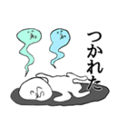 あぶち（個別スタンプ：12）