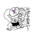あぶち（個別スタンプ：14）